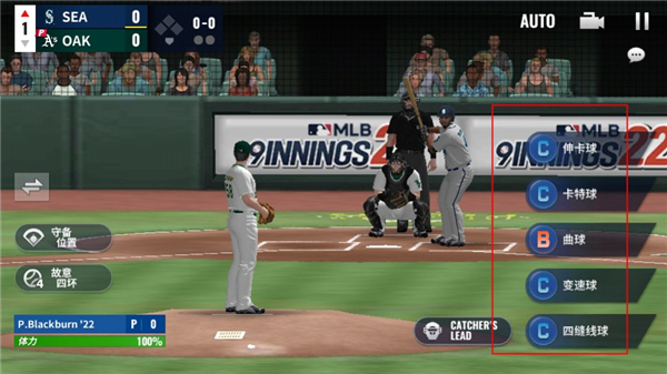 MLB9局职棒25中文版