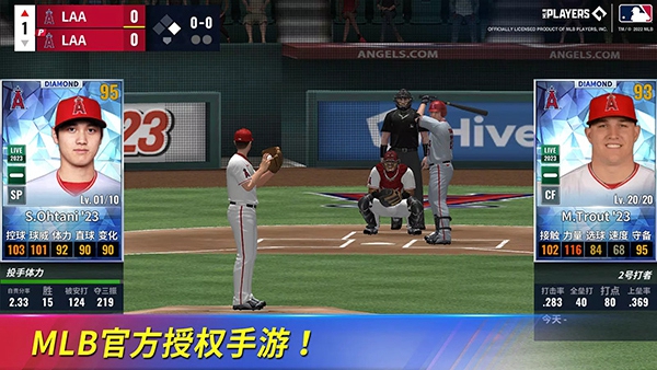 MLB9局职棒25中文版截图3