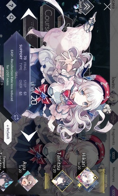 韵律源点安卓版截图2