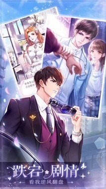 消失的轨迹解锁版