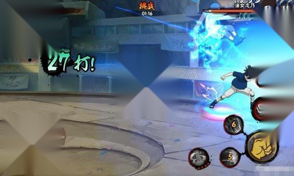 云火影忍者免费版