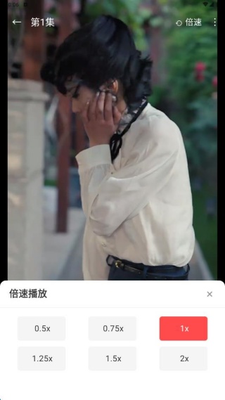 木偶短剧截图0