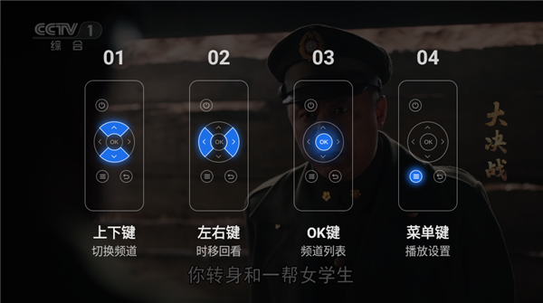 千寻tv电视版