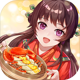 美食大乱斗正版