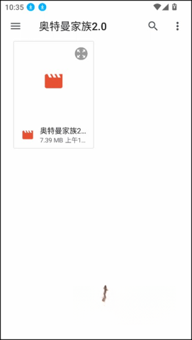 奥特曼家族