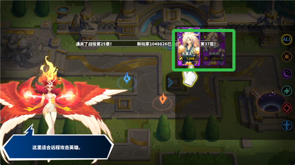 超凡守卫战联机版
