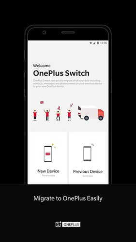 一加搬家最新版截图3