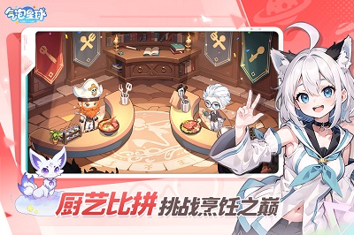气泡星球2025最新版截图2
