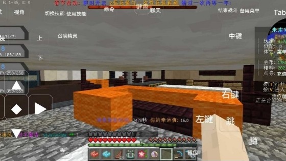 米库宝可梦最新版截图0