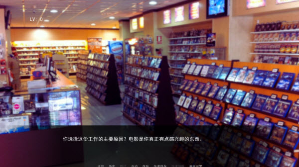 杀手杰夫中文版