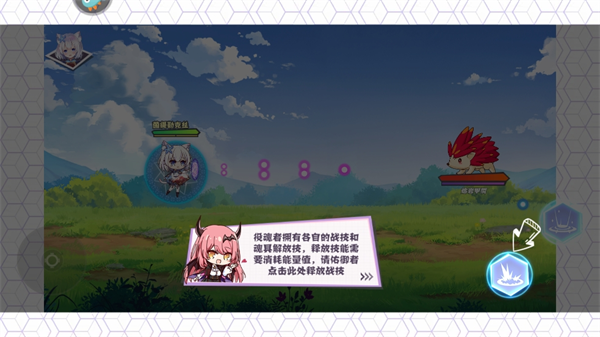 交错残响正式服 安卓版