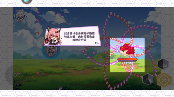 交错残响正式服 安卓版