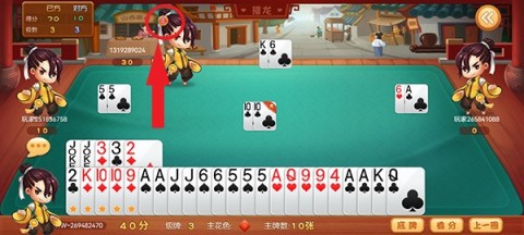 同城游攉龙