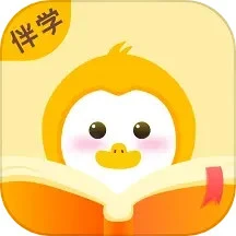 适合学生党的学习软件精选