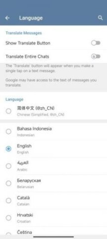 小飞机
