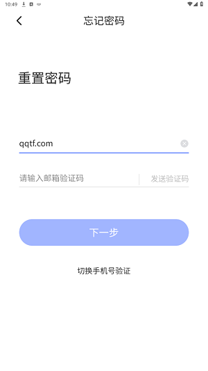 瑞幸大学手机版