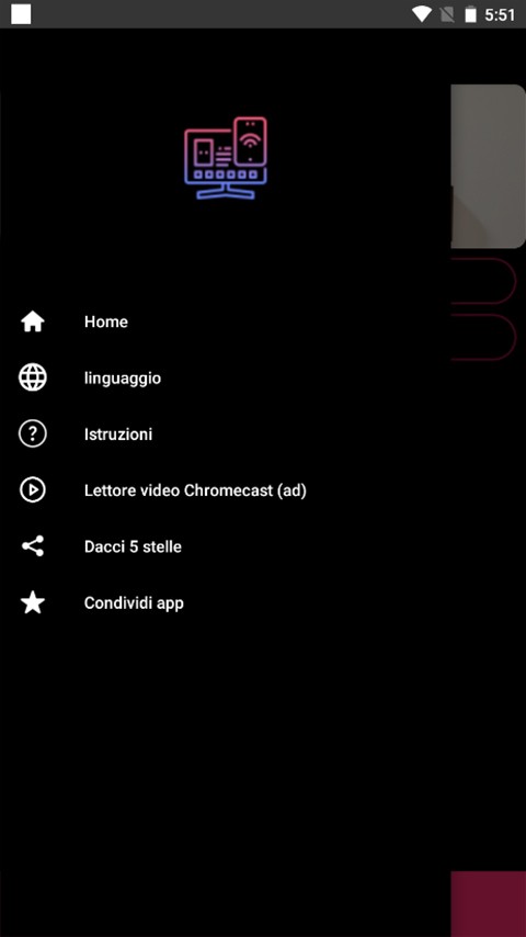 Allshare Cast截图2