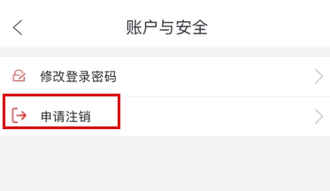 掌尚北国最新版