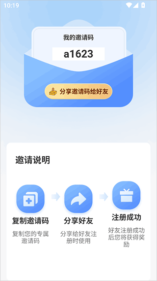 辰思小说