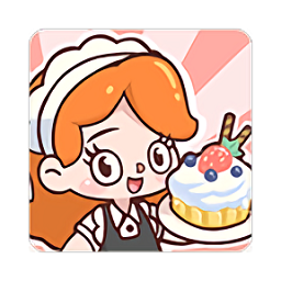 幸福甜点咖啡店免广告灵感货币无限(HyDessertCafe)