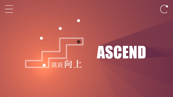 alllight游戏截图1
