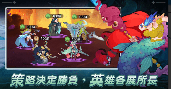 无畏的狼烟截图1