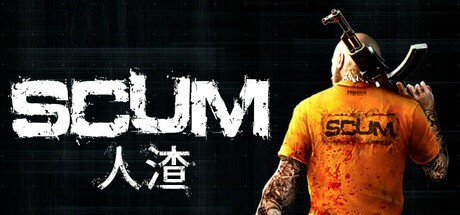 人渣scum电脑版免费