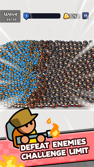 背包融合无限武器截图1