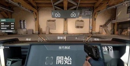 无畏契约2025