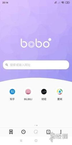 啵啵浏览器手机版