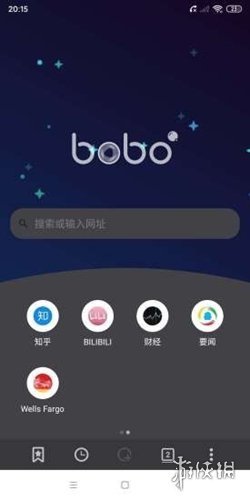 啵啵浏览器手机版