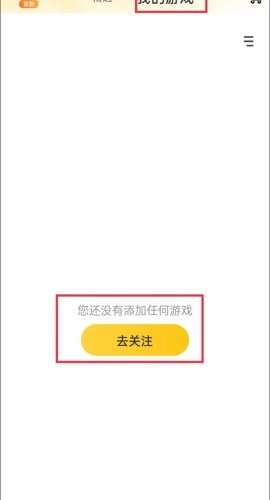 穿越火线掌上道聚城