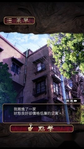 菲格涅莉亚中文版