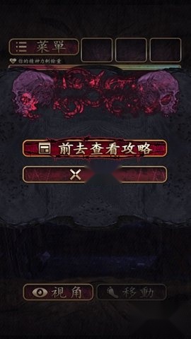 菲格涅莉亚中文版