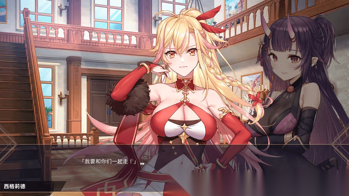 赫雷斯的角斗场2截图3