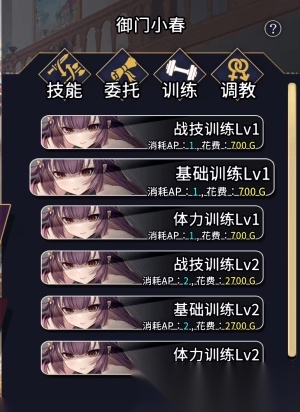 赫雷斯的角斗场2