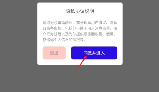 好学课堂