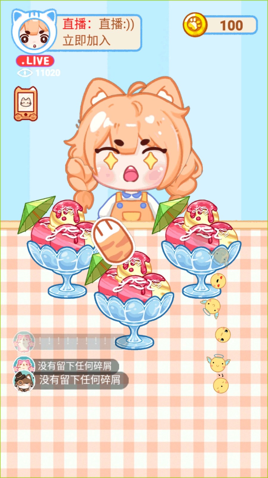 手工制作达人截图2