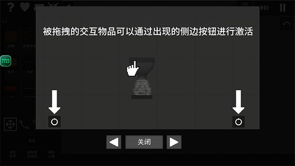 水果游乐场2025最新版