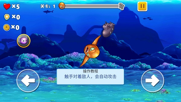变异八爪鱼正版