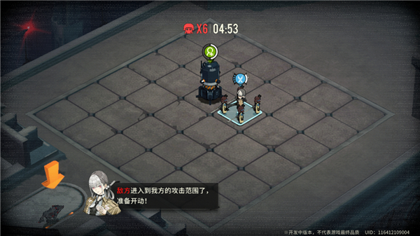 雾境序列官方版