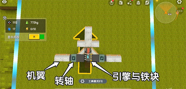 迷你世界正版