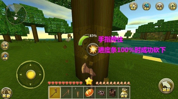 迷你世界正版