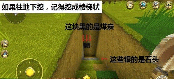 迷你世界正版