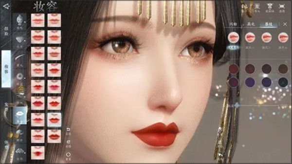 逆水寒2025最新版