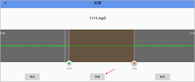 精品录音机