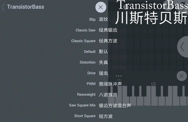flm最新版