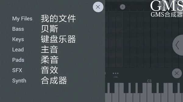 flm最新版
