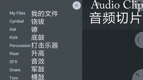 flm最新版