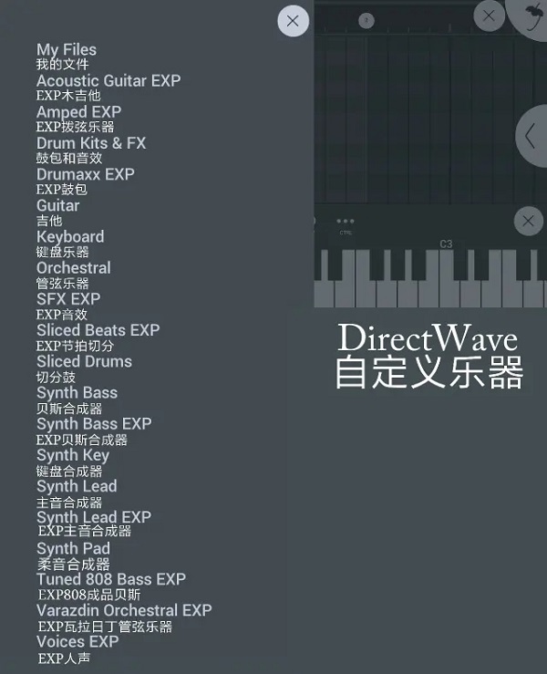 flm最新版